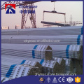 astm a106 gr.b 1 inch standard length galvanized seamless steel pipe for natural gas